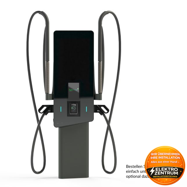 Alpitronic Hypercharger HYC50 DC Wallbox